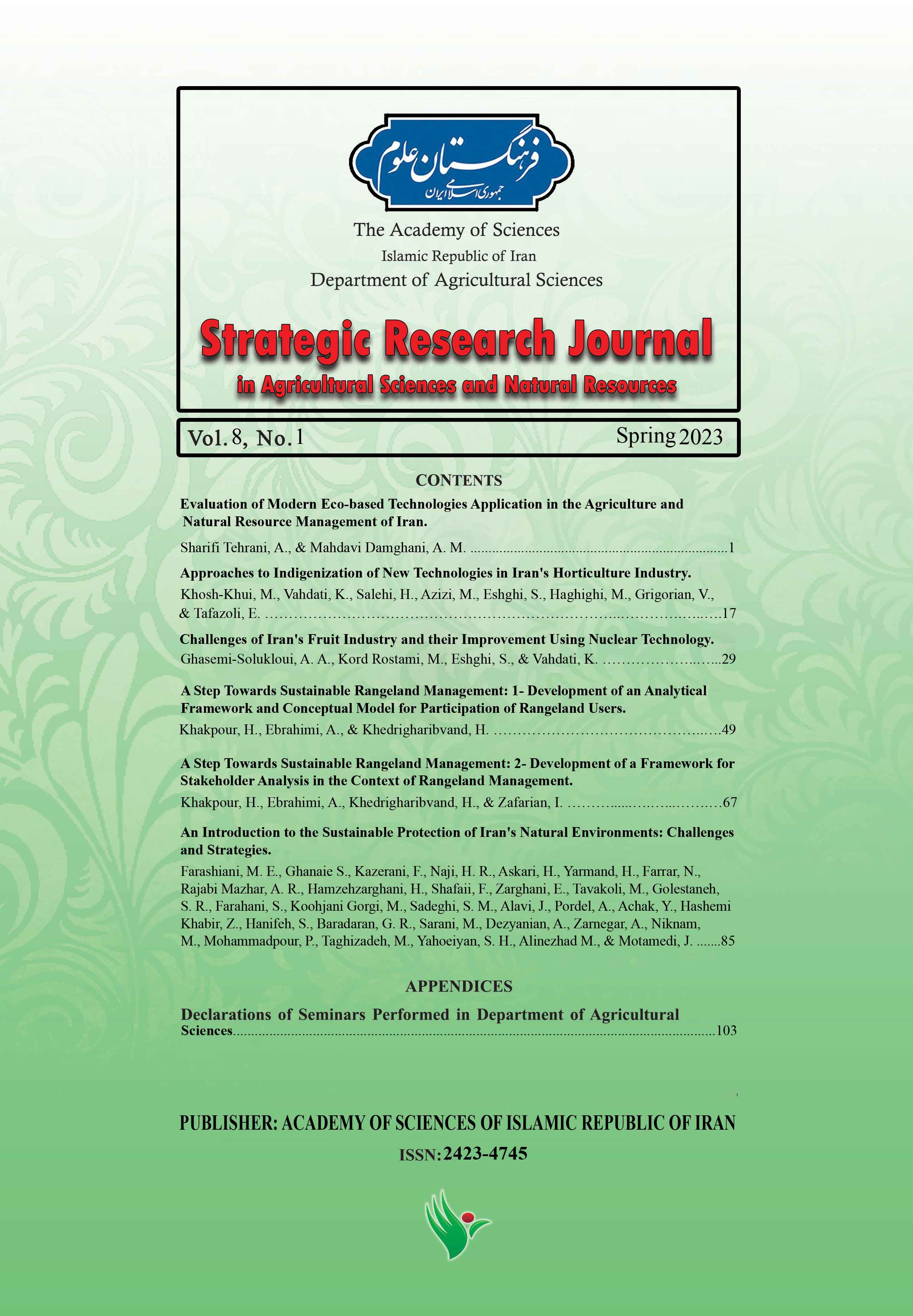 Strategic Research Journal of Agricultural Sciences and Natural Resources