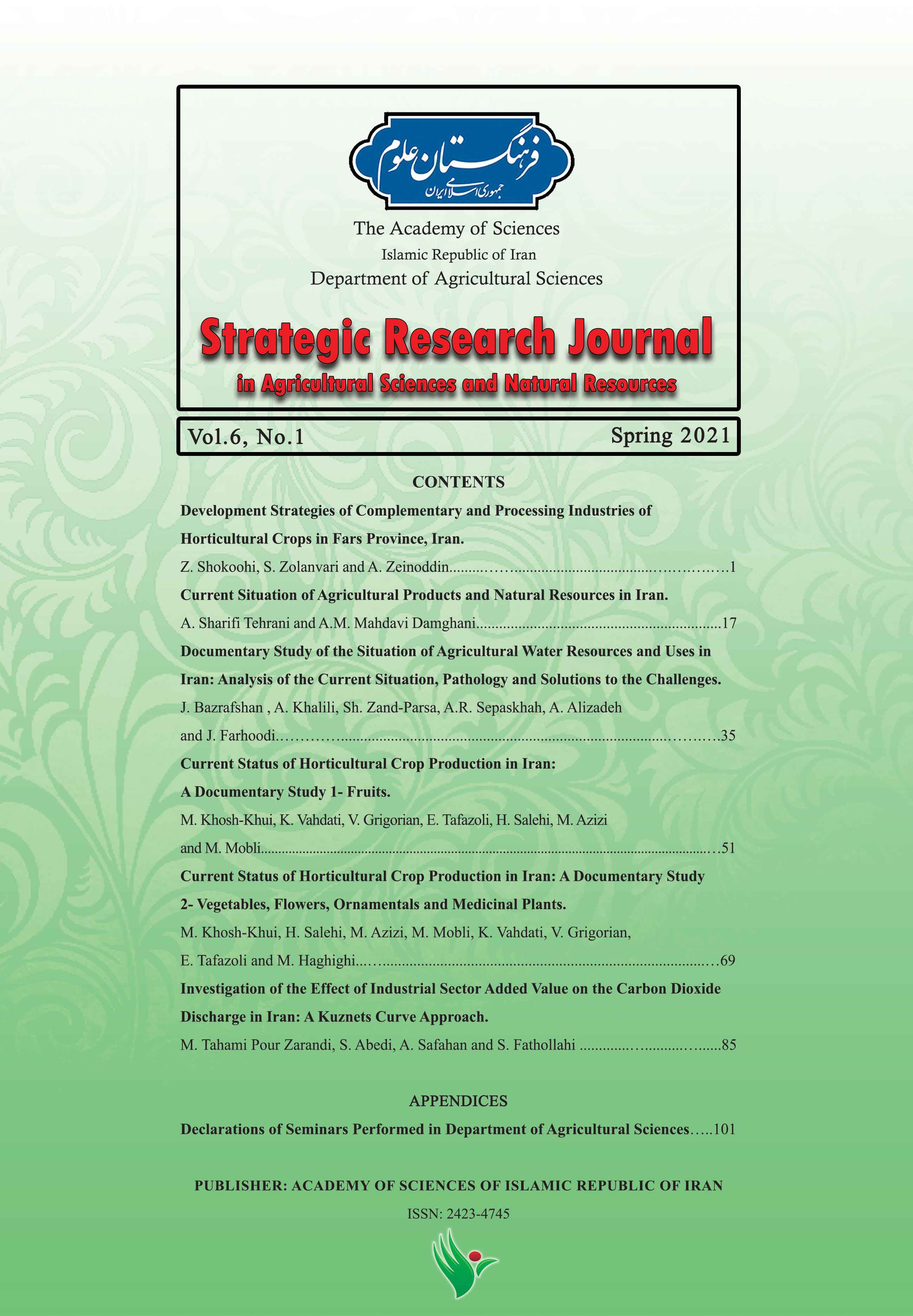 Strategic Research Journal of Agricultural Sciences and Natural Resources