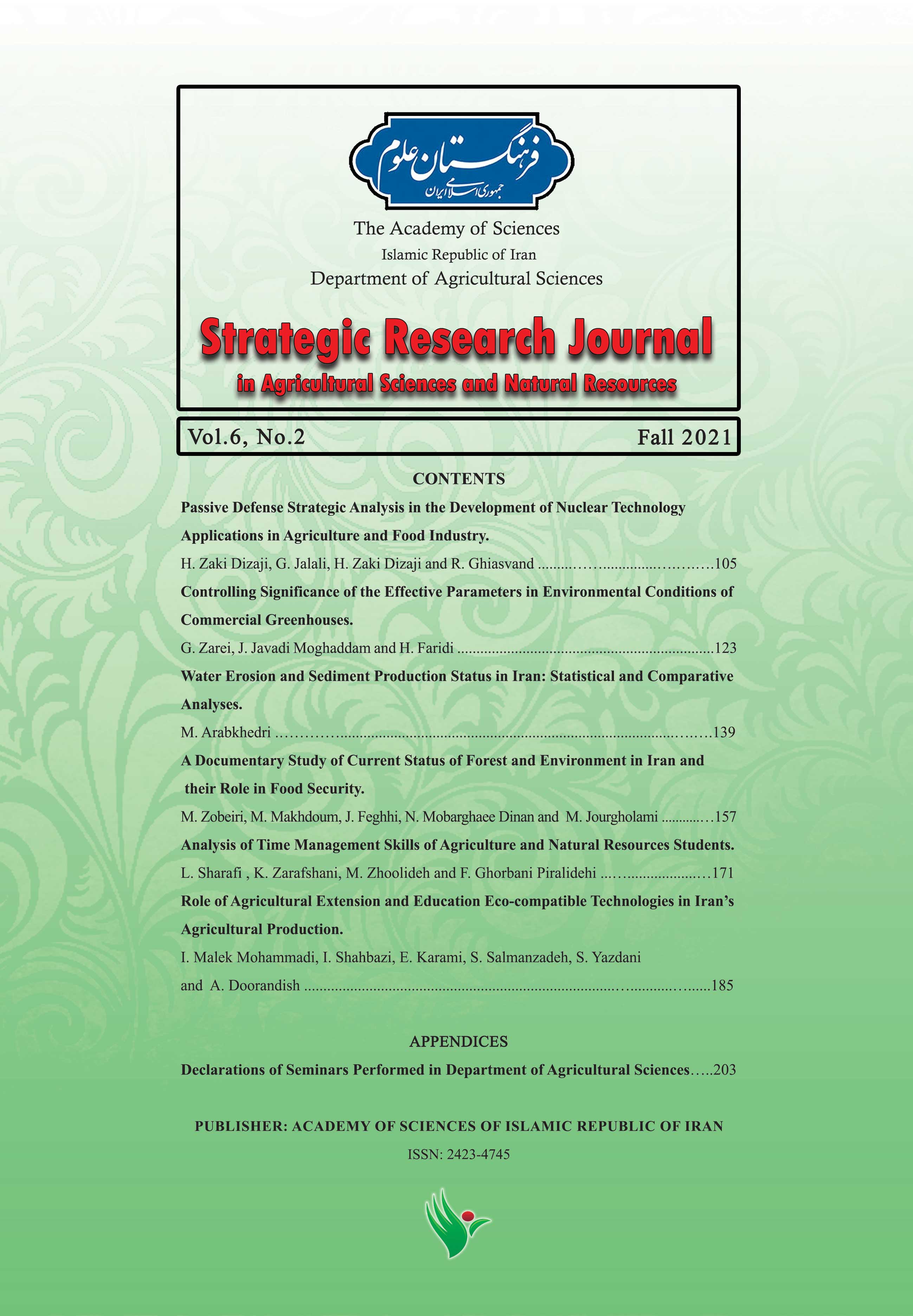 Strategic Research Journal of Agricultural Sciences and Natural Resources