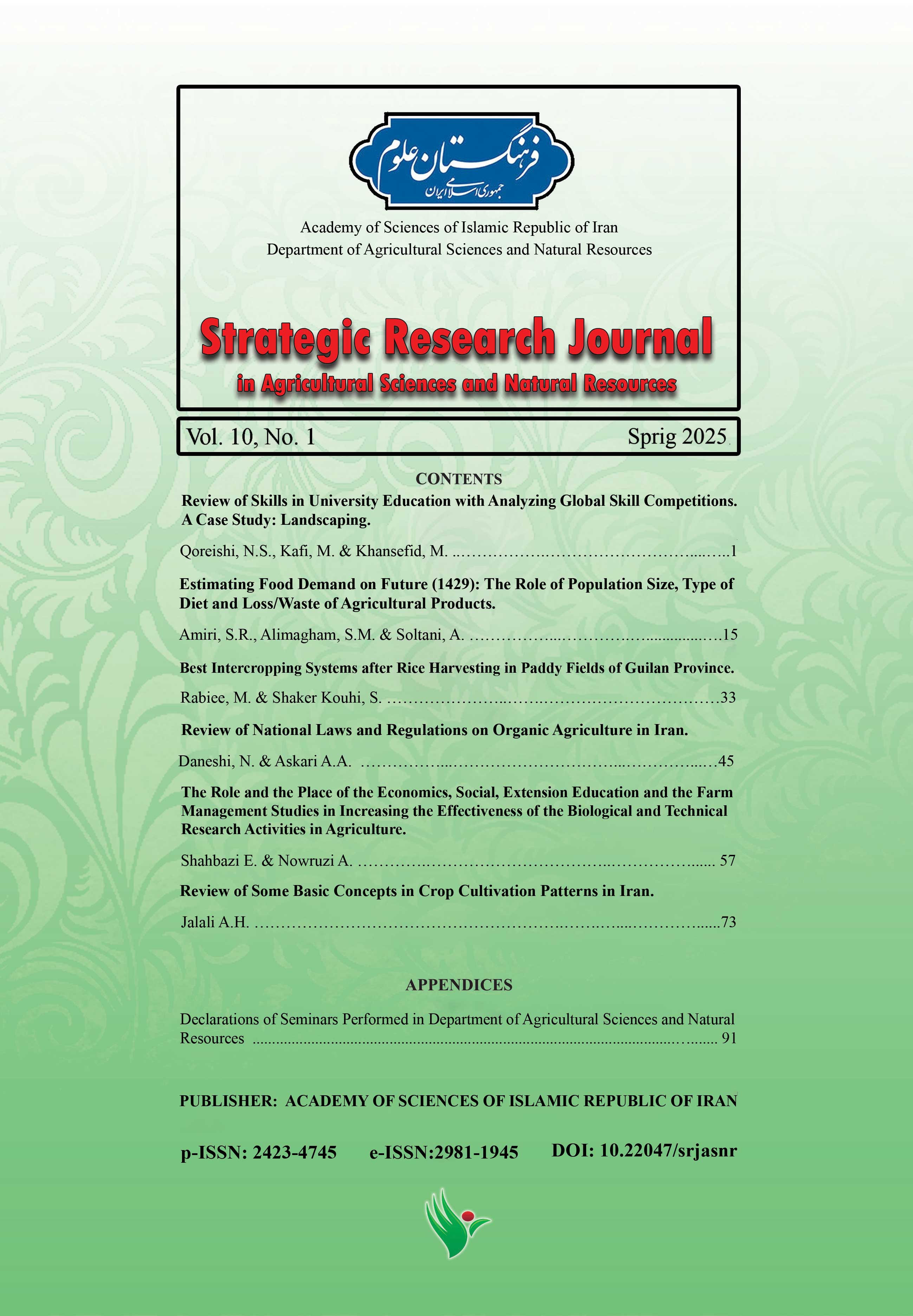 Strategic Research Journal of Agricultural Sciences and Natural Resources