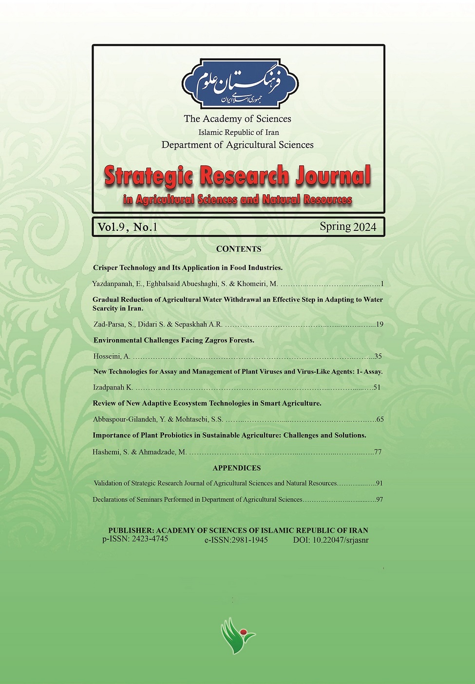 Strategic Research Journal of Agricultural Sciences and Natural Resources