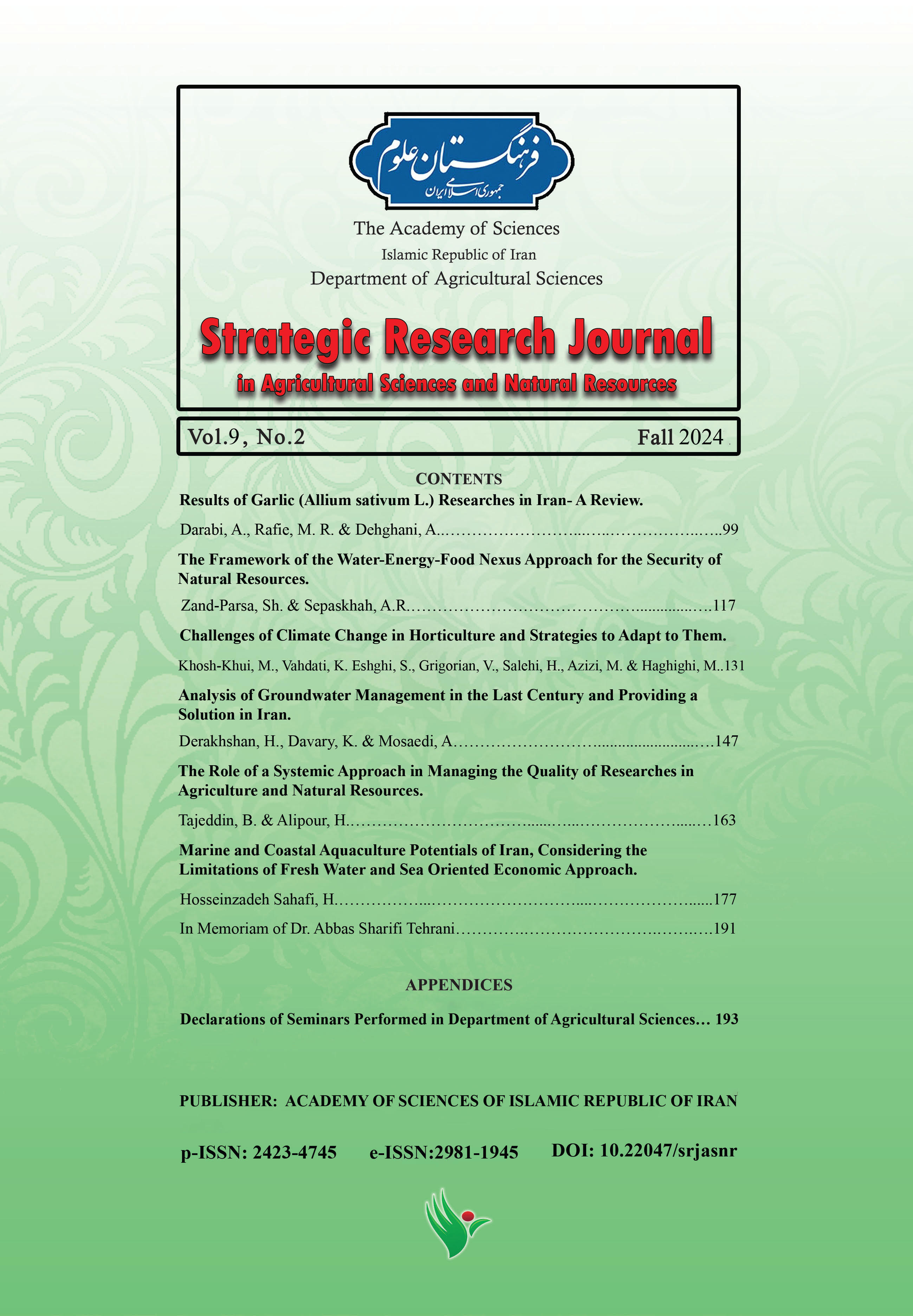 Strategic Research Journal of Agricultural Sciences and Natural Resources