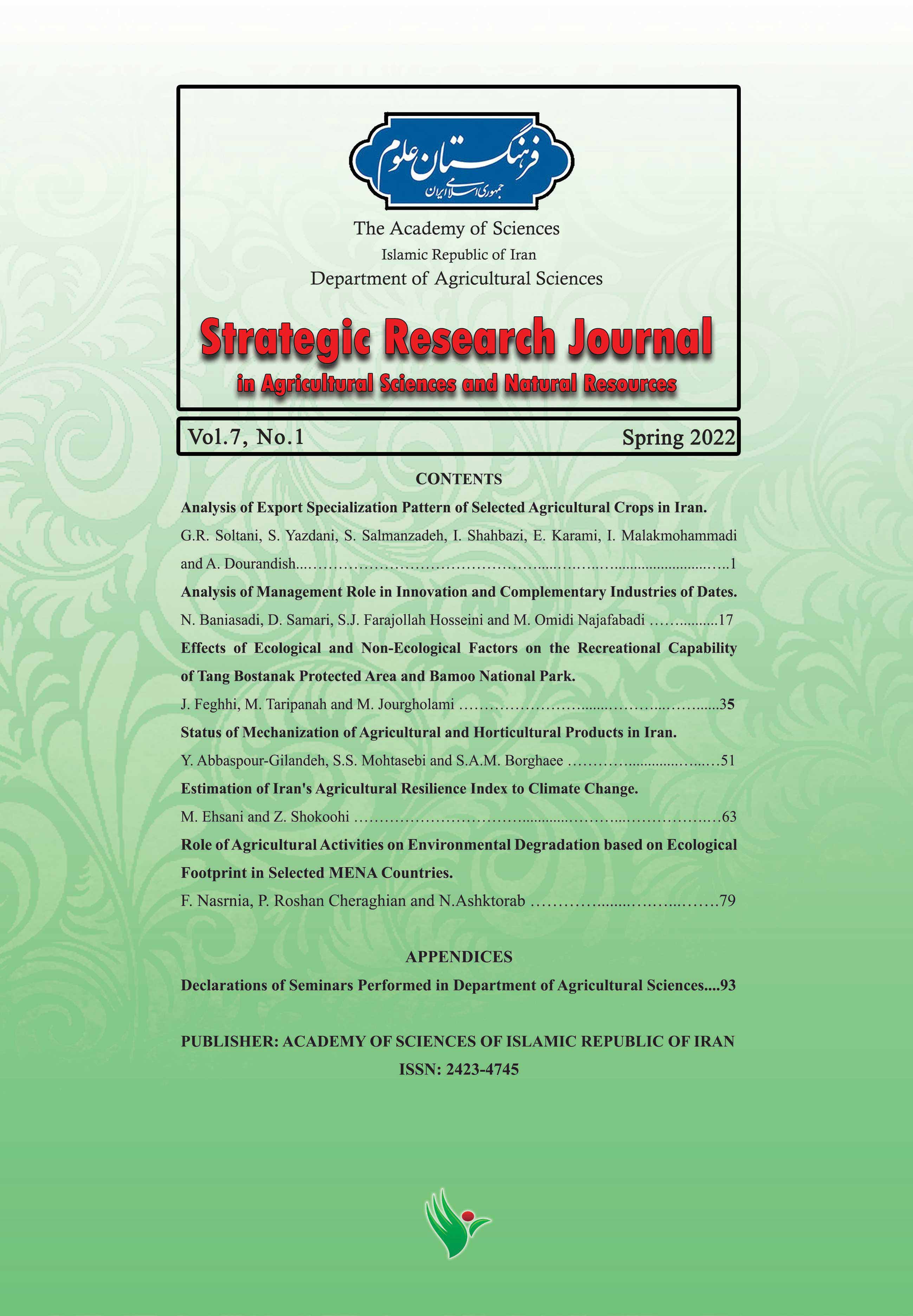 Strategic Research Journal of Agricultural Sciences and Natural Resources