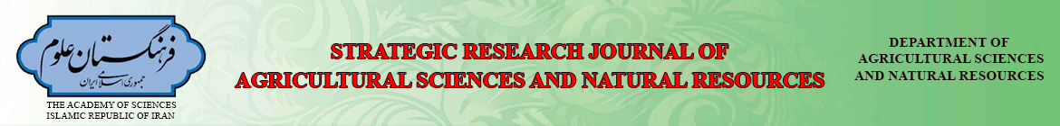 Strategic Research Journal of Agricultural Sciences and Natural Resources
